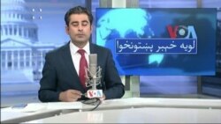 لویه پښتونخوا په ټي وي
