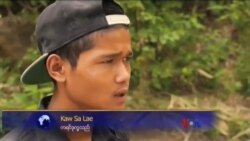 ထိုင်းနယ်စပ်က မြန်မာဒုက္ခသည်များ