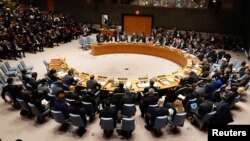 Réunion du Conseil de sécurité des Nations Unies, New York, États-Unis, le 26 janvier 2019.