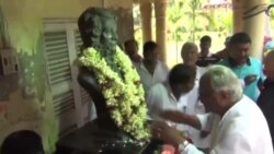 পশ্চিমবঙ্গে কবিগুরু রবীন্দ্রনাঠ ঠাকুরের জন্ম জয়ন্তী ২৫ বৈশাখ উদযাপন