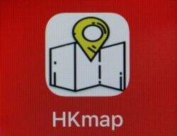 An icon of an app "HKmap.live" designed by an outside supplier and available on Apple Inc.'s online store is seen in Hong Kong, Oct. 9, 2019.