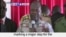 VOA60 Africa - South Sudan Rebel Chief Sworn In as VP