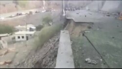 Yemen Bomb Attack