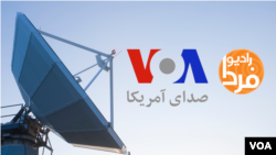 Radio Farda and VOA's Persian radio show start the day on new VOA satellite TV feed.