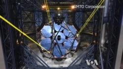 Largest Ground-based Telescope Under Construction