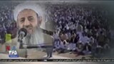 اخبار شبانگاهی