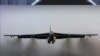 美國B-52轟炸機 日前飛近中國人造島礁海域