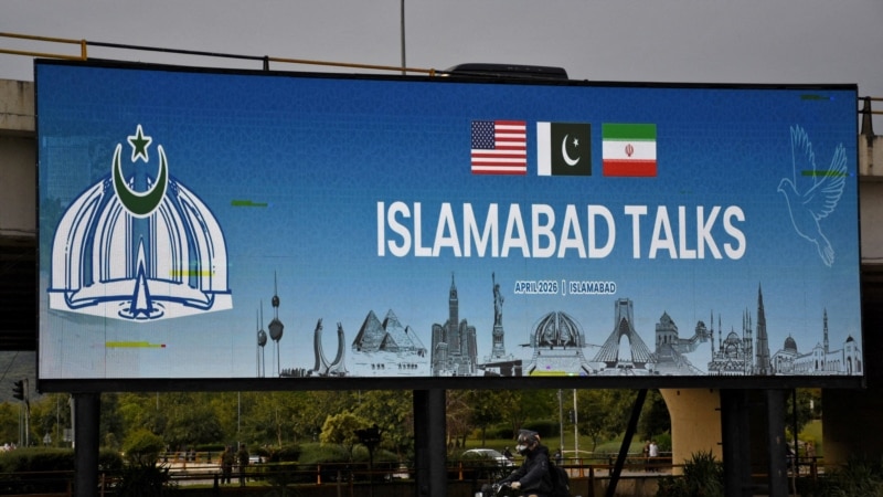 گزارش‌ها از پیشنهاد پاکستان برای میزبانی دور دیگری از مذاکرات تهران و واشنگتن در اسلام‌آباد