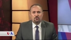 Keça Êzîdî, Bazî Serpêhatiya xwe û Emîrekî DAIŞê yê Amerîkî Vedibêje