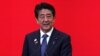 Shinzo Abe bat le record de longévité d'un Premier ministre japonais