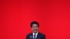 2,887 Days: Abe Becomes Japan's Longest-Serving Premier