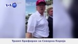 08.08.2017