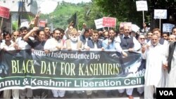 Kashmir Rally-1