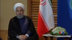 伊朗總統稱如不能受益將難以履行伊核協議 (粵語)