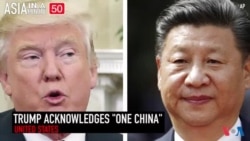 What did President Trump say to President Xi?