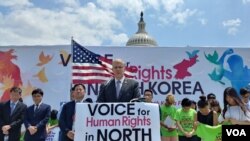 11일 미국 워싱턴 의사당 앞 잔디 광장에서 열린 북한 인권 집회에서 공화당 소속 베리 라우더밀크 하원의원이 연설하고 있다.