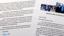 རྒྱ་ནག་གིས་ཨ་རིའི་མངའ་སྡེ་དང་ས་གནས་སུ་ཤུགས་རྐྱེན་སྤེལ་ཐབས། 