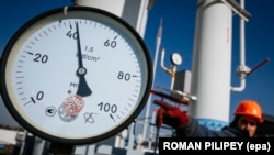 UKRAINE -- FILES -- A gas pressure-gauge of the gas-compressor station in Mryn village, about 130 km of Kyiv, Ukraine, 15 October 2015. 