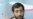 حیدری فرد، یکی از سه قاضی متهم در پرونده کهریزک، بازداشت شد