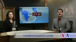 بي بي شیرینه – د ډیوه ریډیو په ټی وي خپرونه