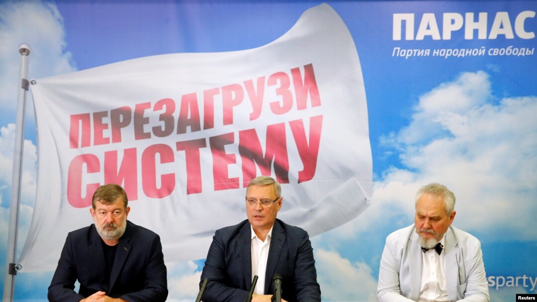 Kandidati stranke Parnas pred ruske parlamentarne izbore 