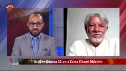 نوێترین هەواڵ و زانیاری لەسەر چالاکییەکانی مۆندیالی 2026 