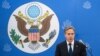 Top US, Russian Diplomats to Meet in Iceland