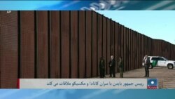 برنامۀ دوشنبه خبری آشنا