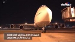 Չինաստանը կորոնավիրուսի դեմ պատվաստանյութ է ուղարկել Բրազիլիա փորձարկումների նպատակով