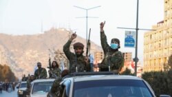 نیوز بلیٹن 2021-16-11
