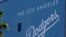 Los Angeles Dodgers han recibido una oferta de un grupo inversor financiado indirectamente por el gobierno chino.