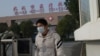 China Reports 4 More Cases in Viral Pneumonia Outbreak