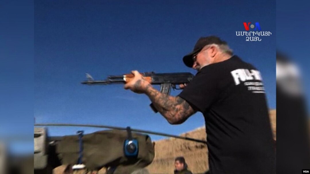 GUN