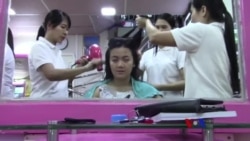 ဆံပင်ညှပ်ဆိုင်သွားမယ် (မကြေးမုံရဲ့ အင်္ဂလိပ်စာ)