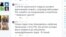 Росія планувала вторгнення на п'ятницю - АП<br />
<br />
&nbsp;
<blockquote class="twitter-tweet" lang="uk">
<p>Кілька годин тому планувалась серйозна провокація з боку РФ, яка могла сьогодні вночі привести до абсолютно непередбачнених подій - В.Чалий</p>
&mdash; APU (@APUkraine) <a href="https://twitter.com/APUkraine/statuses/497853282489225217">August 8, 2014</a></blockquote>
