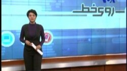 روی خط 12 Dec