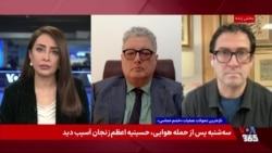 استراتژی جنگی آمریکا در قبال جمهوری اسلامی؛ نشانه‌ها حاکی از تمایل به توافق است یا ادامه جنگ؟