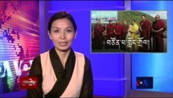 Kunleng News Aug 19, 2016