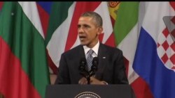 صندوق بین المللی پول به اوکراين وام می دهد