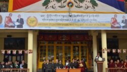 ༧གོང་ས་མཆོག་ལ་ནོ་བྷེལ་ཞི་བདེ་གཟེངས་རྟགས་ཐོབ་པའི་དུས་དྲན་ལ་དགའ་སྟོན།