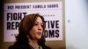 La vicepresidenta Kamala Harris, habría alcanzado el apoyo de suficientes delegados para garantizar su nominación en el Partido Demócrata.