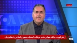هاشمیان: بازداشت‌ها در عراق ضربه‌ای بزرگ به جمهوری اسلامی است

