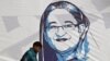 بنگلہ دیش انتخابات: شیخ حسینہ کی پانچویں بار وزیرِ اعظم بننے کی راہ ہموار