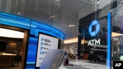 A Chase ATM Jan. 13, 2021 in New York.