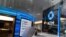 FILE - A Chase ATM is open, Jan. 13, 2021 in New York.