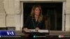 Profil i Zonjës së Parë, Melania Trump
