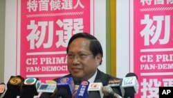 民主党主席何俊仁赢得香港泛民主党派首次特首初选