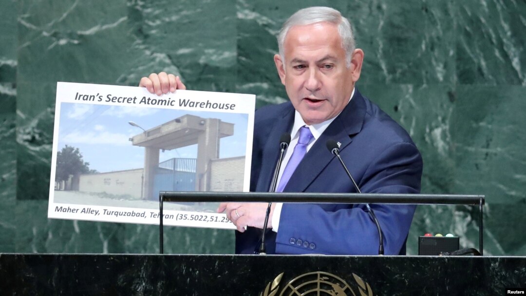 Israeli Prime Minister Benjamin Netanyahu addresses the 73rd session of the United Nations General Assembly at U.N. headquarters in New York, Sept. 27, 2018. 