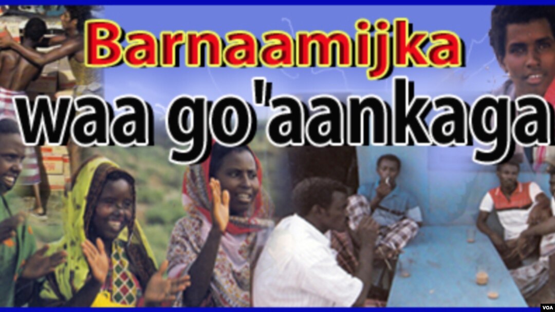 Waa go'aankaaga , dhalinyaro