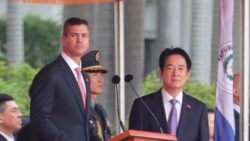 2026年5月8日，巴拉圭总统佩尼亚(左)在台北出席欢迎仪式并发表讲话，台湾总统赖清德陪同在侧。